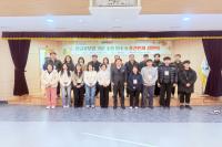 [NSP PHOTO]포항교육지원청, 신규공무원 기본 소양 연수 및 후견인제 결연식 실시