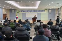 [NSP PHOTO]한국농촌지도자김천시연합회, 2026년 정기총회 개최