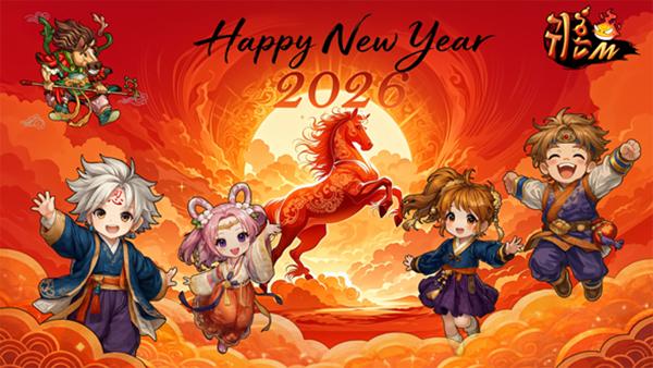 [NSP PHOTO]엠게임, 열혈강호 온라인 등 3종 설 명절 이벤트 진행