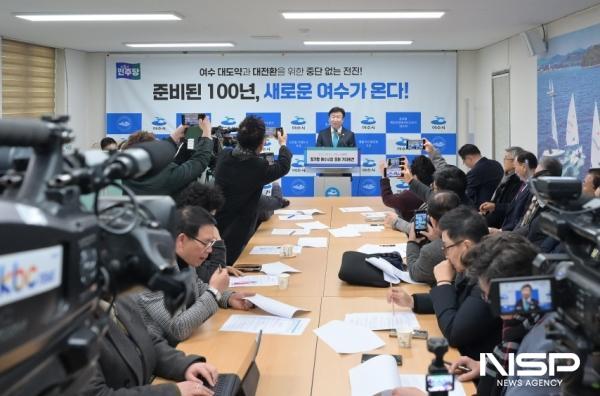 NSP통신-정기명 여수시장이 중단 없는 전진을 위해 연임시장이 되겠다며 출마를 선언했다. (사진 = 정기명)