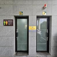 [NSP PHOTO]성남시, 시민에 개방한 민간 화장실 개보수 지원…최대 300만원