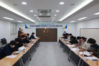 [NSP PHOTO]영양군, 반려동물 동반 여행 활성화 위한 간담회 개최