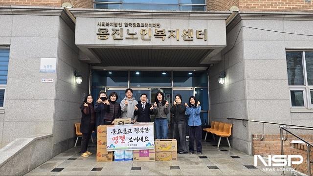 NSP통신- (사진 = 완주군의회)