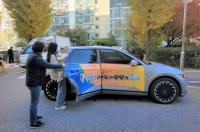 [NSP PHOTO]광명시 아이조아 붕붕카, 가입자 4배·이용 건수 2.4배 늘어