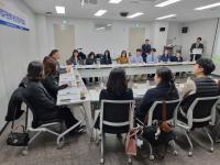 [NSP PHOTO]경북교육청, 2026년 기초학력거점지원센터 업무 담당자 협의회 개최