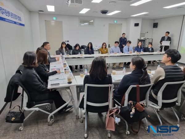 NSP통신-경상북도교육청은 11일 본청 행복지원동 302호 회의실에서 도내 8개 거점센터 업무 담당자(학습상담교사·학습상담사), 본청 담당자 등 23명이 참석한 가운데 학습지원대상학생에 대한 학교 밖 개별 맞춤형 학습 서비스 지원을 위한 2026년 기초학력거점지원센터 업무 담당자 협의회를 개최했다고 밝혔다. (사진 = 경상북도교육청)