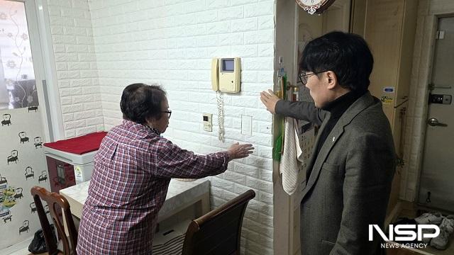 NSP통신- (사진 = 진안군)