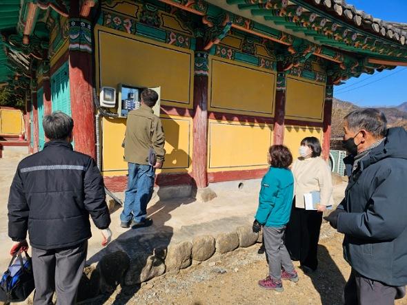 NSP통신-영주시 국가유산 안전 사전 점검 나서, 영주소방서 및 민간전문가와 함께 국가유산 안전 강화  (사진 = 영주시)