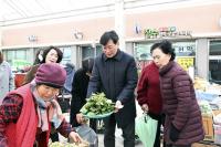 [NSP PHOTO]장수군, 설 명절 전통시장 장보기 행사 펼쳐