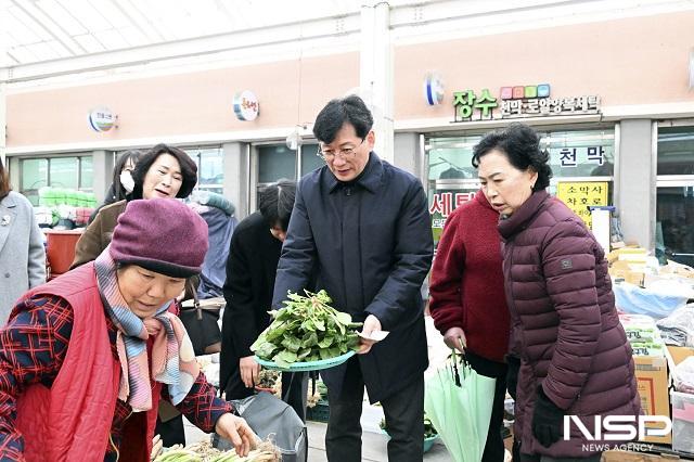 NSP통신- (사진 = 장수군)