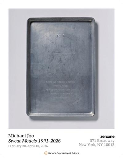 [NSP PHOTO]한화문화재단, 뉴욕 스페이스 제로원서 마이클 주 개인전