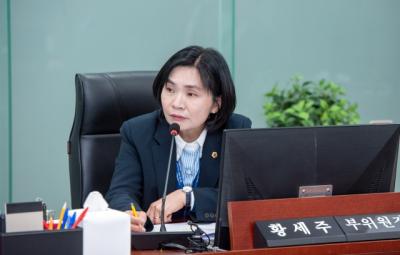 [NSP PHOTO]황세주 경기도의원 통합돌봄 시행 준비상황 점검간호사 역할 강화해야