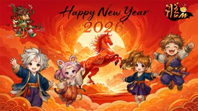 [NSP PHOTO]엠게임 열혈강호 온라인 등 3종 설 명절 이벤트 진행