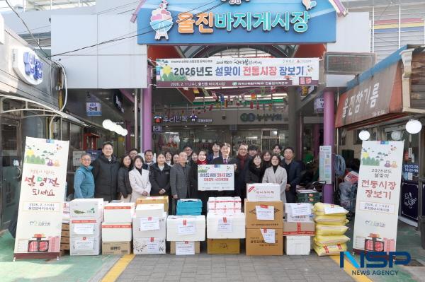 [NSP PHOTO]한울원전본부, 울진바지게시장서 나눔 실천