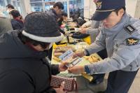 [NSP PHOTO]포항북부경찰서, 설 명절 지역공동체 치안 활동 전개