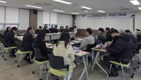 [NSP PHOTO]안동시, 교육발전특구 초·중등 학교장 간담회 개최