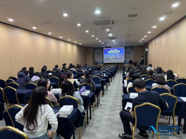 [NSP PHOTO]대구 엑스코, 찾아가는 MICE 설명회 개최...유치 공세 본격화