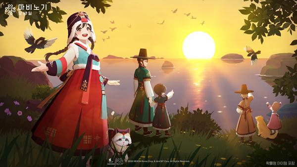 NSP통신- (이미지 = 넥슨)