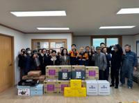 [NSP PHOTO]포스코광양제철소 에너지부, 용장마을 어르신들께 설 맞이 따뜻한 나눔