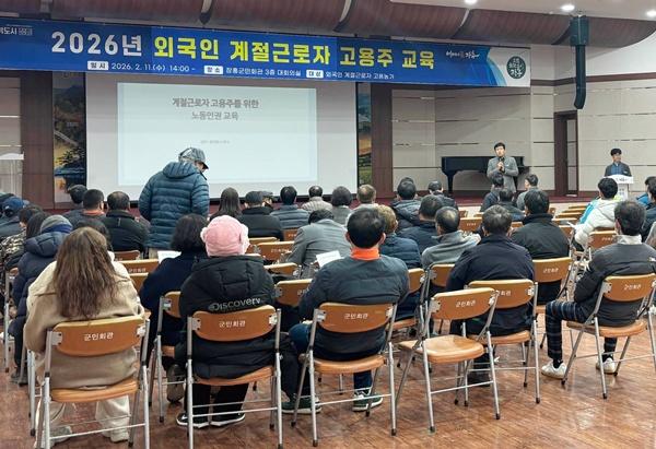 NSP통신- (사진 = 장흥군)