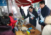 [NSP PHOTO]대구 중구, 설 맞아 6개 전통시장 장보기 행사 마쳐