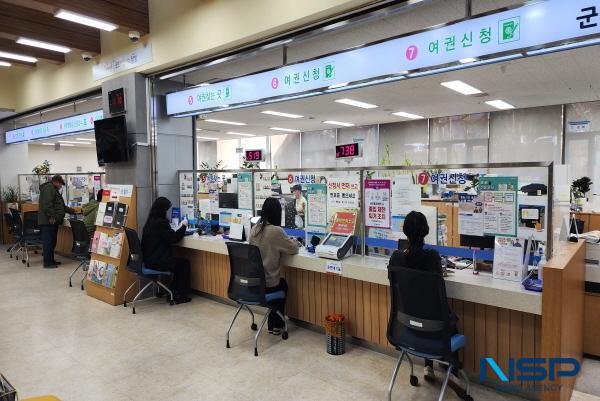 NSP통신-대구광역시 달성군은 2025년 정보공개 종합평가에서 대구시에서 유일하게 최우수 기관으로 선정되며 지난해에 이어 2년 연속 최우수 등급을 획득했다고 12일 밝혔다. (사진 = 달성군)