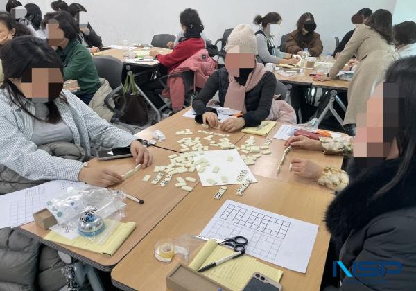 NSP통신-대구교육대학교 RISE사업단은 지난 9일 초등돌봄 및 방과 후 교육의 전문성을 높이기 위해 2026년 RISE 늘봄학교 프로그램 강사 연수를 개최했다. (사진 = 대구교육대학교)