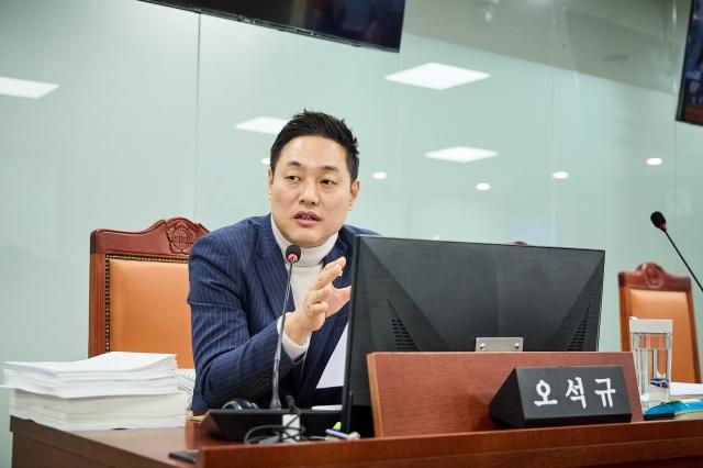 NSP통신-오석규 경기도의원. (사진 = 경기도의회)