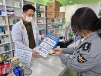 [NSP PHOTO]포항북부서, 지역약국과 협업 약물운전 예방 홍보