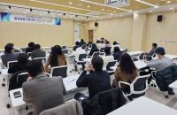 [NSP PHOTO]청송군, 의료요양 통합돌봄사업  제공기관 설명회 개최...민·관협력 박차