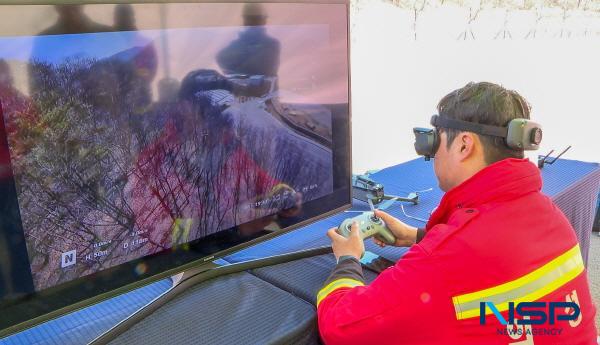 NSP통신-의성군은 12일 사곡면 화전리 산수유 주차장에서 산림재난 대응 드론 예찰 및 관제시스템 운영 용역 시연회를 개최했다. (사진 = 의성군)