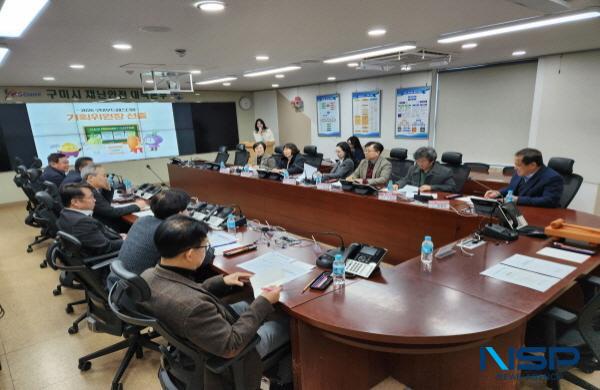 NSP통신-구미시는 지난 11일 시청에서 콘텐츠 기획위원회 회의를 열고 2026 구미푸드페스티벌 준비에 본격 착수했다. (사진 = 구미시)