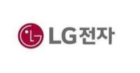[NSP PHOTO]LG전자, 보유 자사주 전량 소각 감자 추진