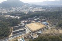 [NSP PHOTO]전북대, 13일 남원글로컬캠퍼스 조성 출범식 개최