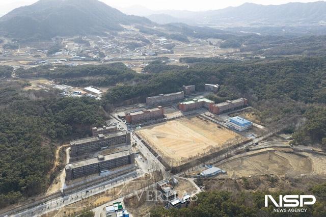 NSP통신-전북대학교 남원글로컬캠퍼스 전경 (사진 = 전북대학교)