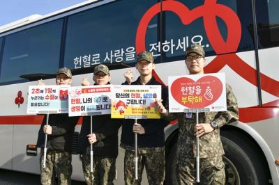 [NSP PHOTO]공군 제1전투비행단  사랑의 헌혈 행사 진행