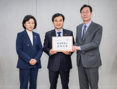 [NSP PHOTO]송옥주 의원 국방부장관 만나 수원전투비행장 화성 이전 백지화 촉구