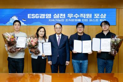 [NSP PHOTO]SH, 조직문화 혁신 드라이브…수평적 소통 체계 강화