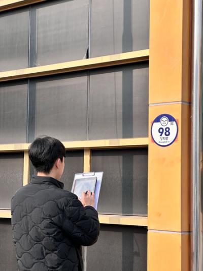 [NSP PHOTO]오산시 2026년도 주소정보시설 1만5314개 일제 조사