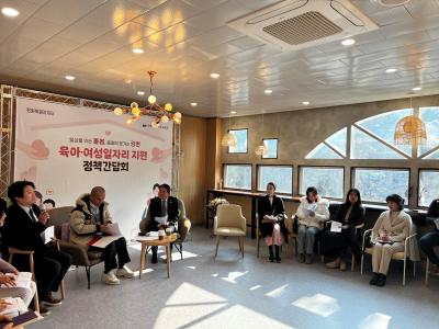 [NSP PHOTO]강원도교육청 늘봄학교 중심 돌봄 연계 강화