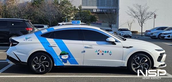 NSP통신-여수시는 시민들의 택시 이용 편의와 교통약자 이동권 보장을 위한 통합 콜택시 섬섬여수콜 이용을 홍보하고 있다. (사진 = 여수시)