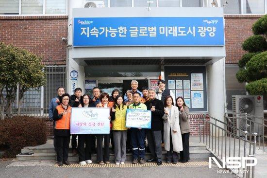 NSP통신-한국산업단지공단 광양사무소와 광양국가산단상생협의회 온누리상품권 기탁식 (사진 = 광양시청)