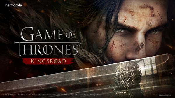 NSP통신- (이미지 = 넷마블)