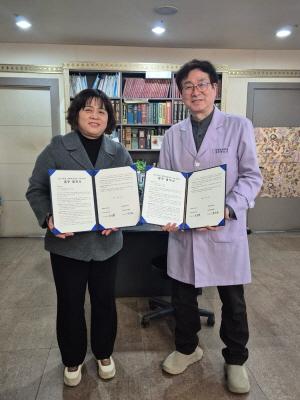 NSP통신-의성군은 2026년 3월 27일 의료·요양 통합돌봄사업의 전국 시행에 앞두고 거동이 불편한 어르신에게 체계적이고 전문적인 방문의료 서비스를 제공하기 위해 2월 중 민간의료기관과 업무협약을 추진한다고 밝혔다. (사진 = 의성군)