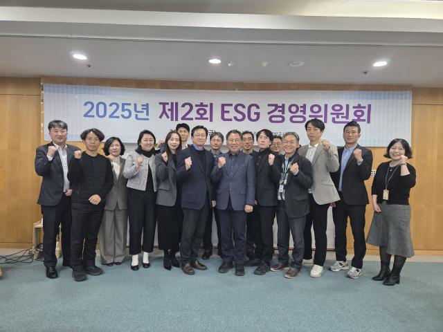 NSP통신-이사회 내 ESG 경영위원회 출범 후 기념촬영을 하고 있다. (사진 = SH)