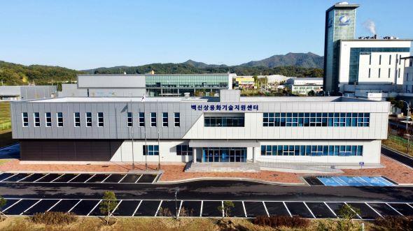 NSP통신-해당 사업은 코로나19 팬데믹 이후 고위험병원체 백신의 중요성이 강조되는 상황에서 신종 감염병에 신속히 대응하고 백신 자급화 및 기술 주권 확보를 목표로 추진됐다. (사진 = 안동시)