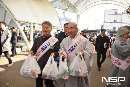 NSP통신-구례온 행사 민형배 국회의원(좌), 우석주지스님(우) (사진 = 지리산대화엄사)
