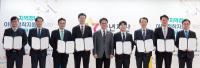 [NSP PHOTO]iM뱅크, 지역 청년이동·정착지원을 위한 업무협약 체결