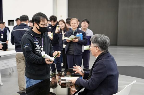 NSP통신-곽재선의 창 북 콘서트(Book concert) (사진 = KGM)