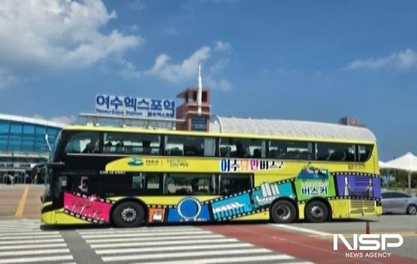 NSP통신-여수시가 여수 시티투어 낭만버스를 본격적으로 운영한다. (사진 = 여수시)